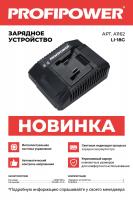 WhatsApp Image 2025-06-05 at 15.03.50
