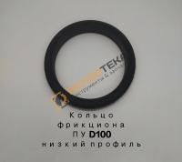 IMG_20211116_130501