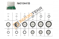 010441 ( B )