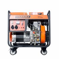 646317919_w640_h640_dizelnyj-generator-aurora