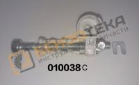 IMG_20220323_161655 (1)