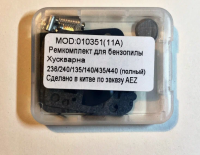 010351