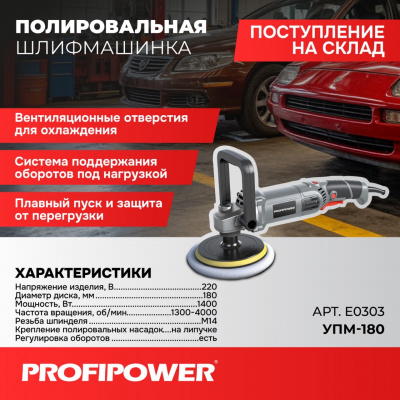 WhatsApp Image 2025-10-30 at 17.09.31