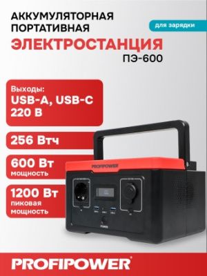 F0060 1