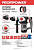 WhatsApp Image 2025-06-05 at 14.06.56