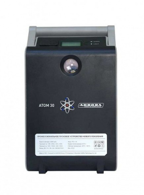 atom30_rakurs_1