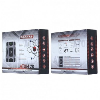 atom28_korobka