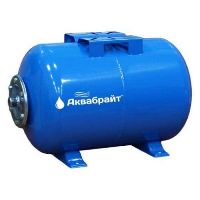 ГМ-50 Г