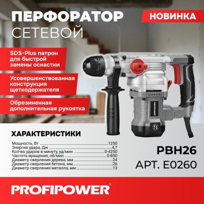 WhatsApp Image 2025-07-09 at 10.22.22