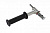 adapter-shneka-po-ldu-s-rukoyatyu-posadka-20-mm-na