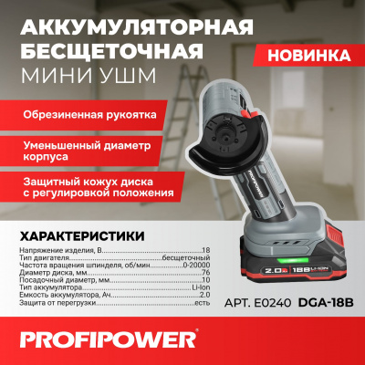 WhatsApp Image 2025-06-09 at 10.21.26